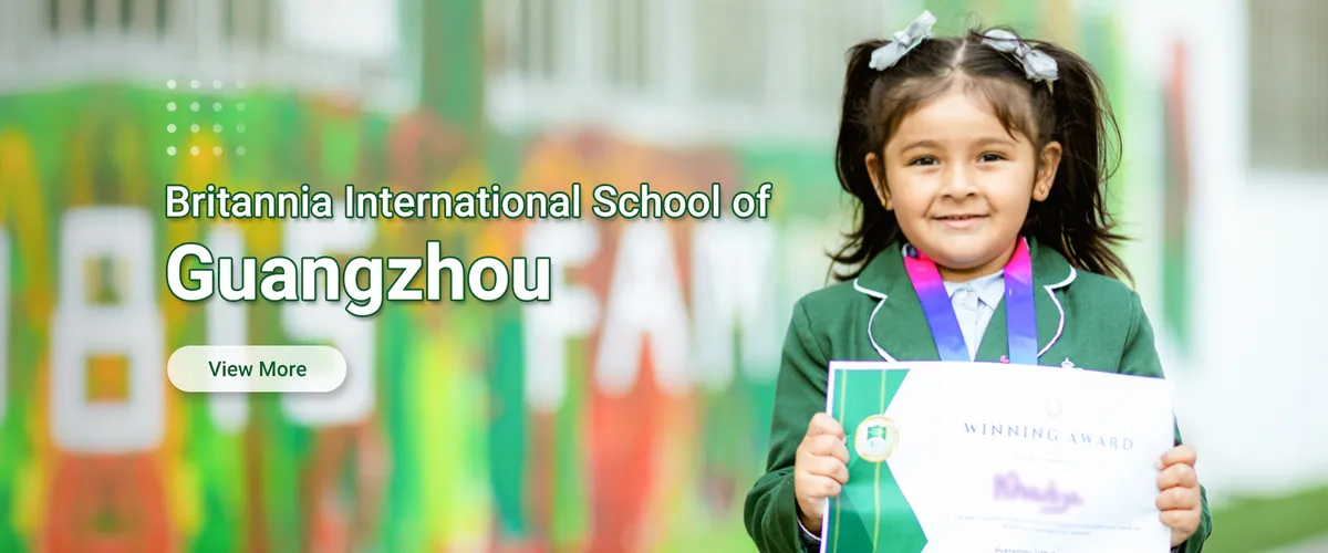 Britannia International School Guangzhou — photo 4