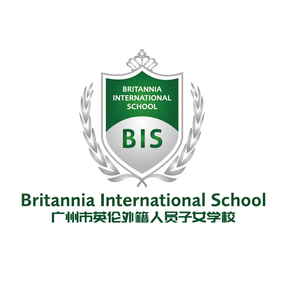 Britannia International School Guangzhou