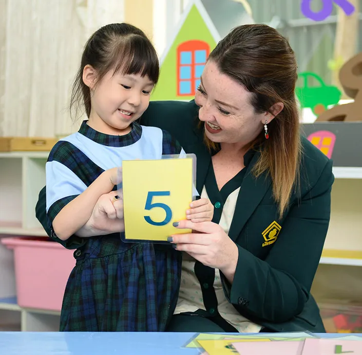 Lertlah School — photo 2