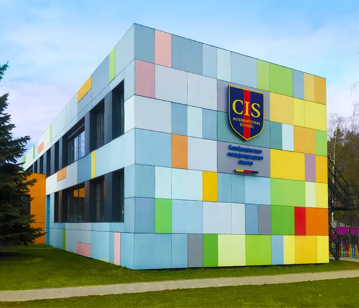 CIS International School Tashkent
