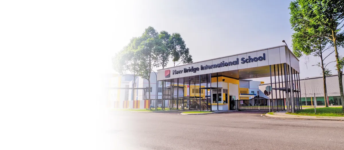 New Bridge International School — photo 2