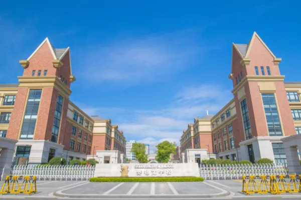 Sedbergh School, Fuzhou