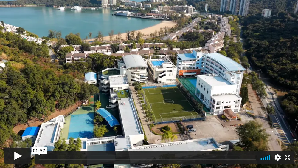 Discovery Bay International School