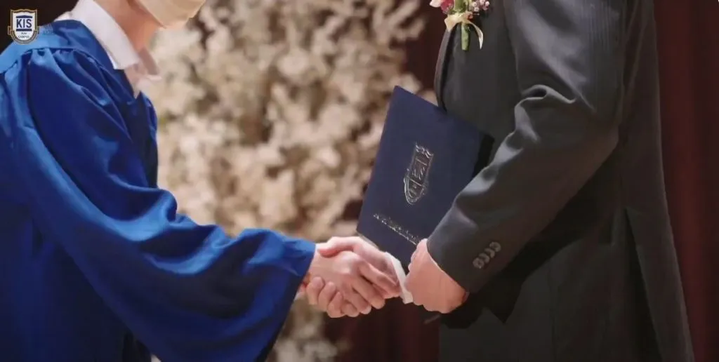 Korea International School Jeju Campus — photo 1