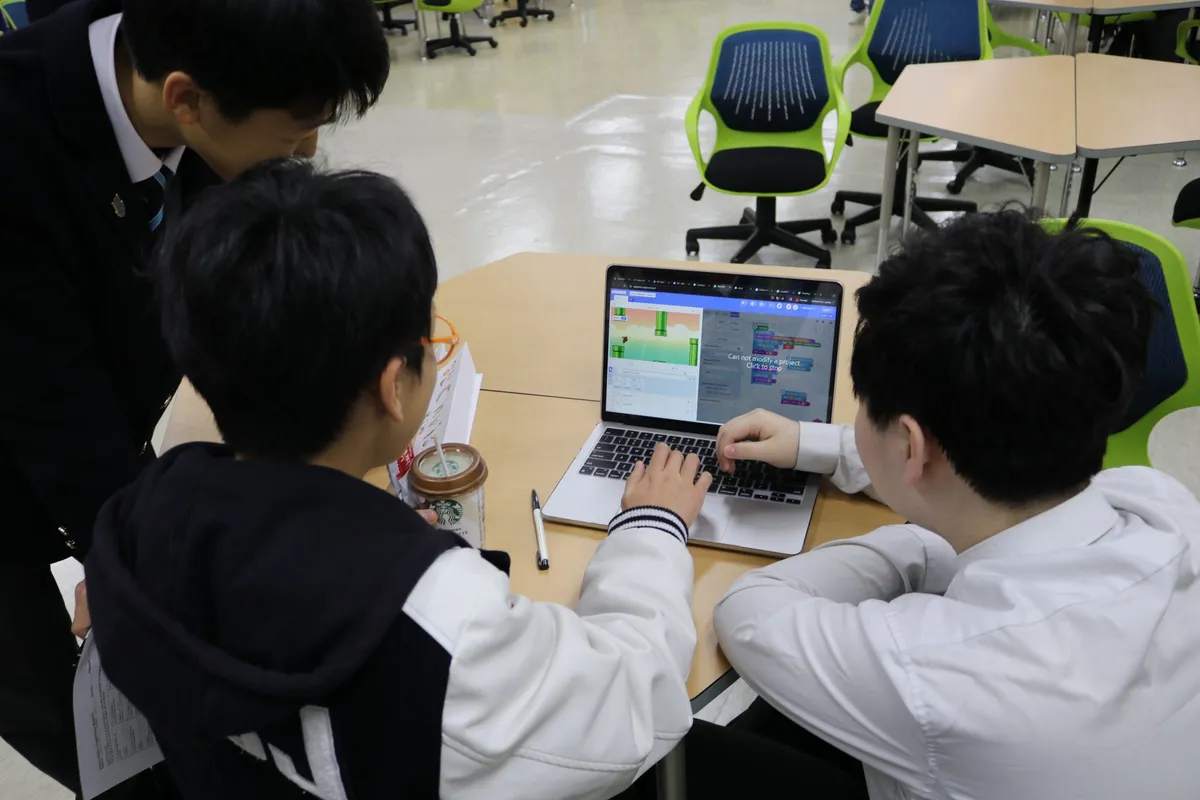 Korea International School Jeju Campus — photo 3