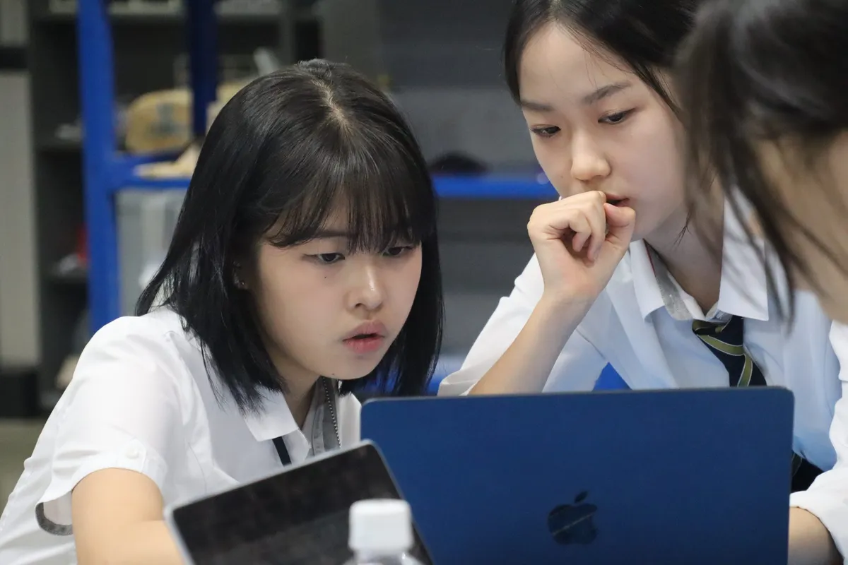 Korea International School Jeju Campus — photo 4