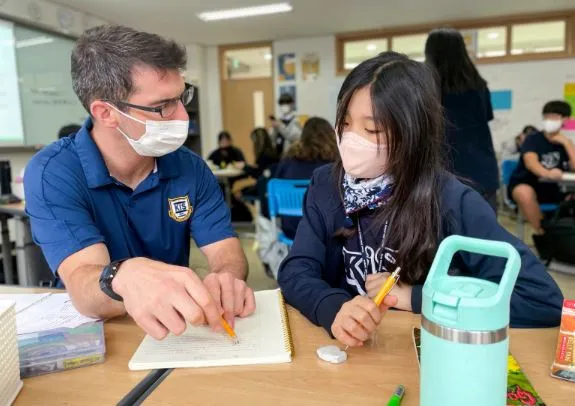 Korea International School Jeju Campus — photo 6