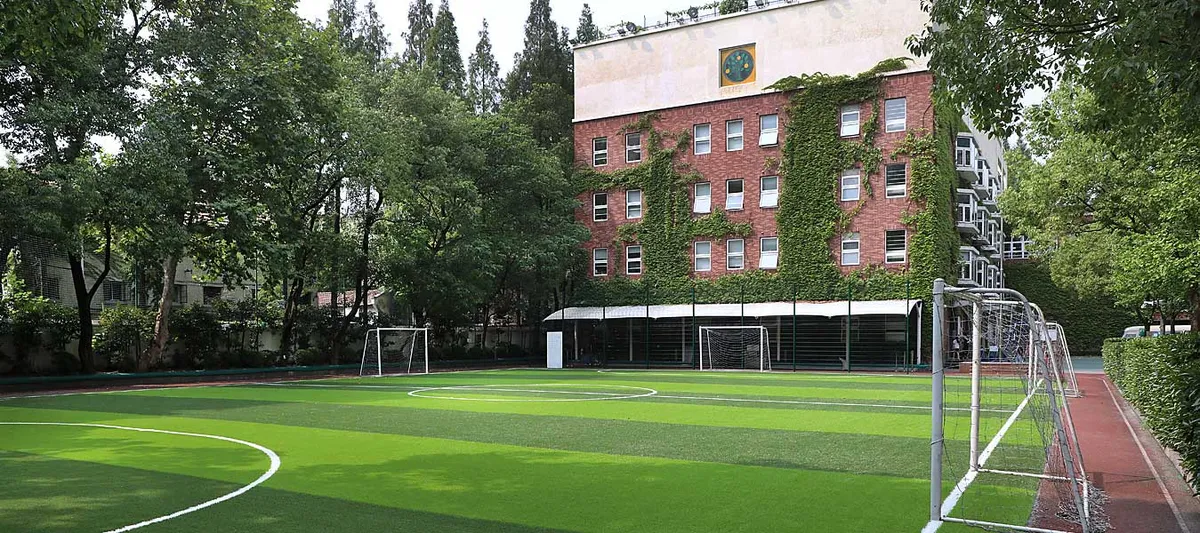 Shanghai Yue Kong Pao Senior Secondary School