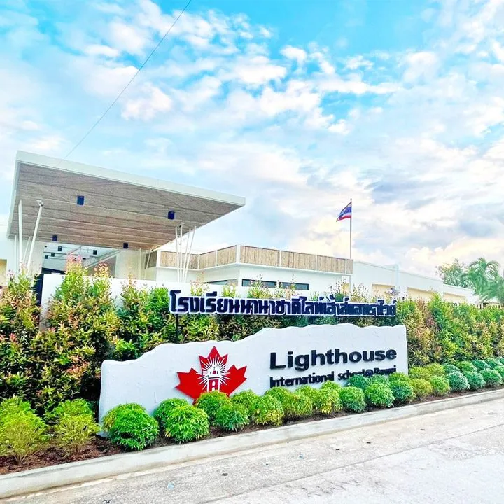 Lighthouse International School Phuket