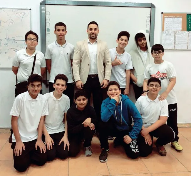 Green Hills International School