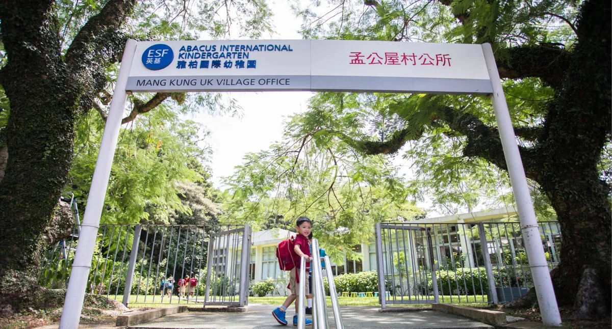 ESF Abacus International Kindergarten