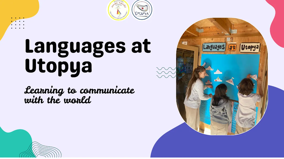 Utopya Primary and Secondary School — photo 6