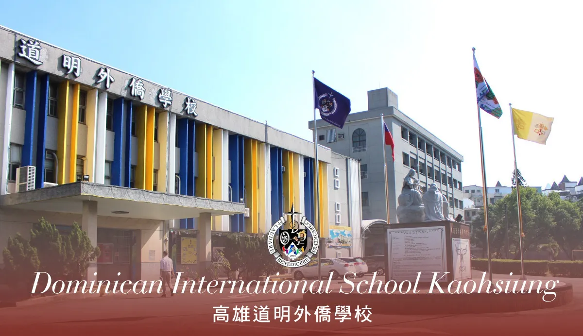 Dominican International School, Kaohsiung
