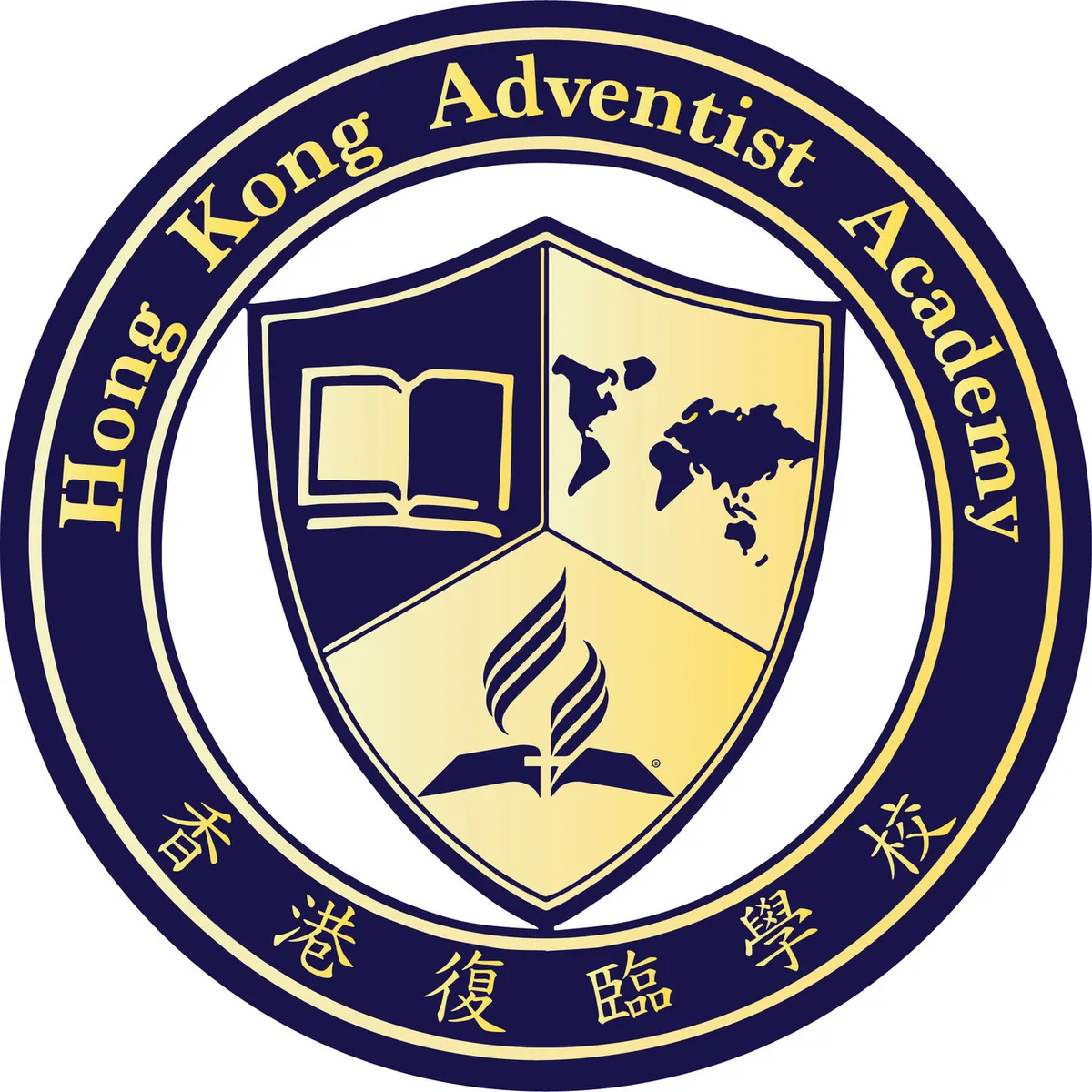 Hong Kong Adventist Academy
