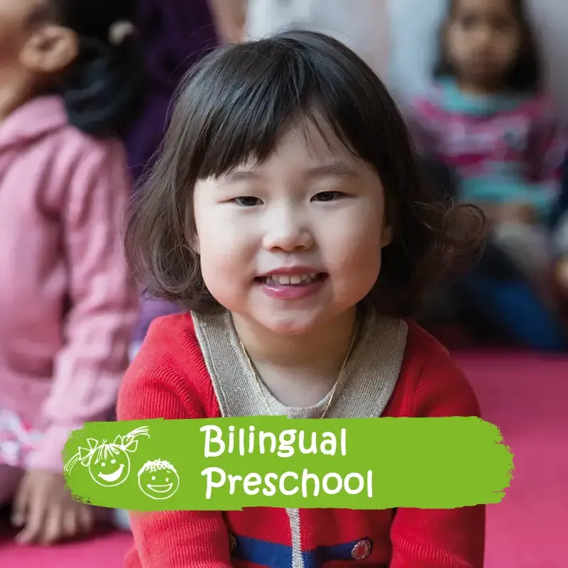 accadis International School Bad Homburg — photo 2