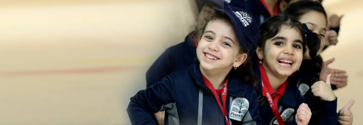 Frontline International Private School