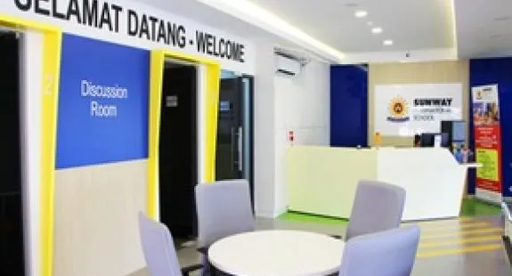 Sunway International School, Sunway City Iskandar Puteri — photo 4