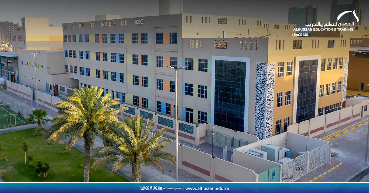 Al Hussan International Academy Khobar