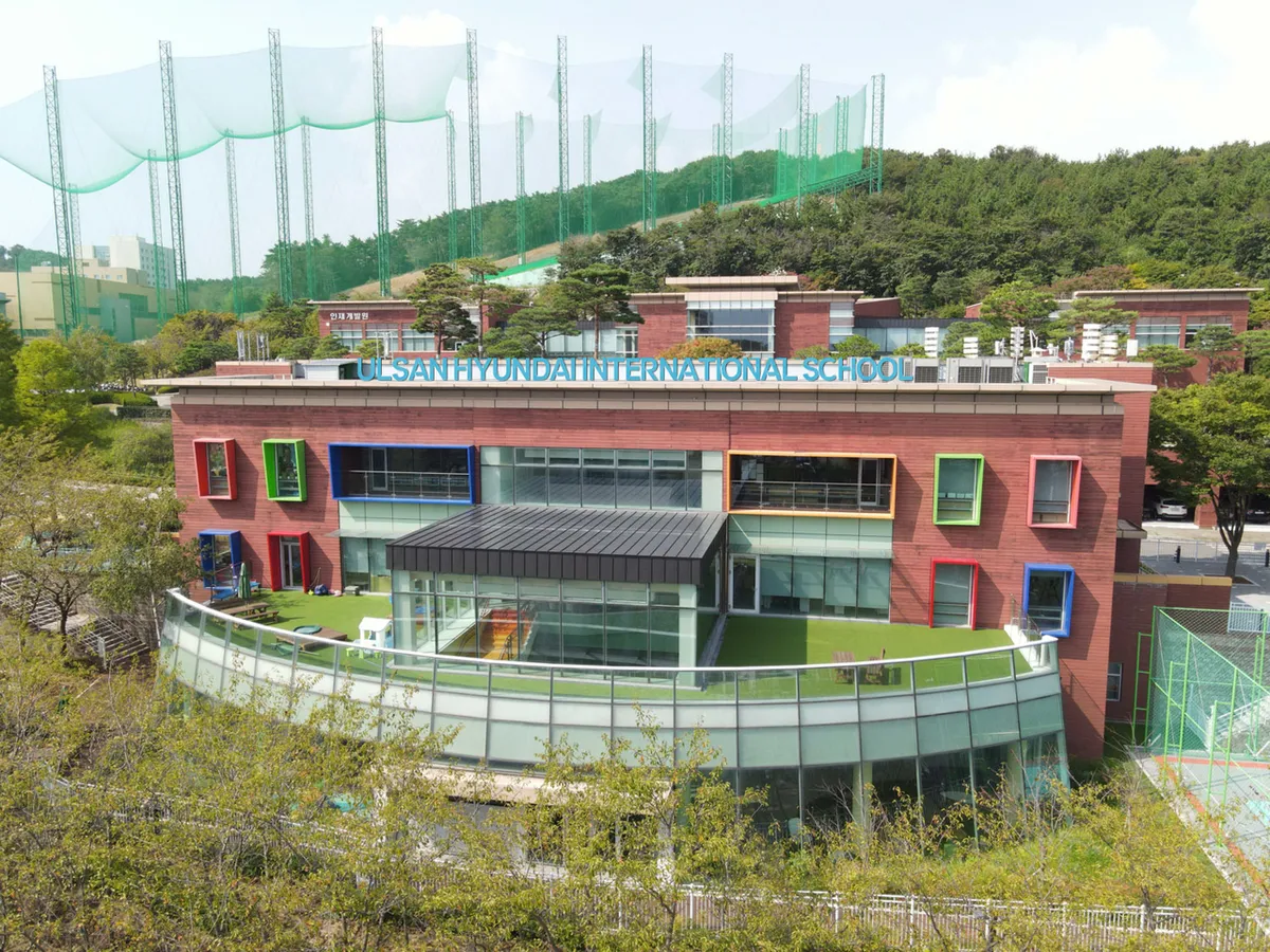 Ulsan Hyundai International School