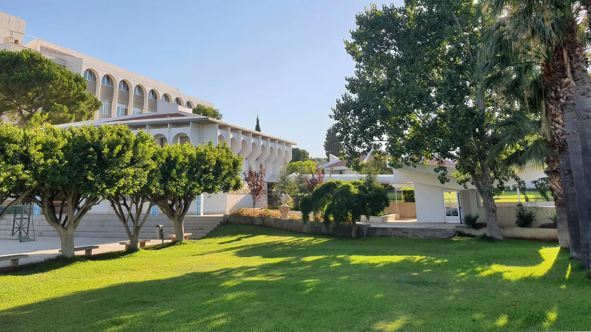 International School - Al Koura