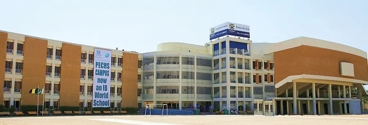 Beaconhouse School System Pakistan P.E.C.H.S Campus