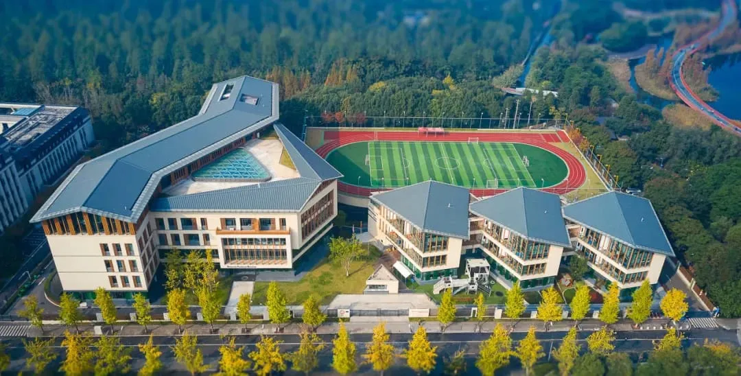 SPGS International School Chengdu