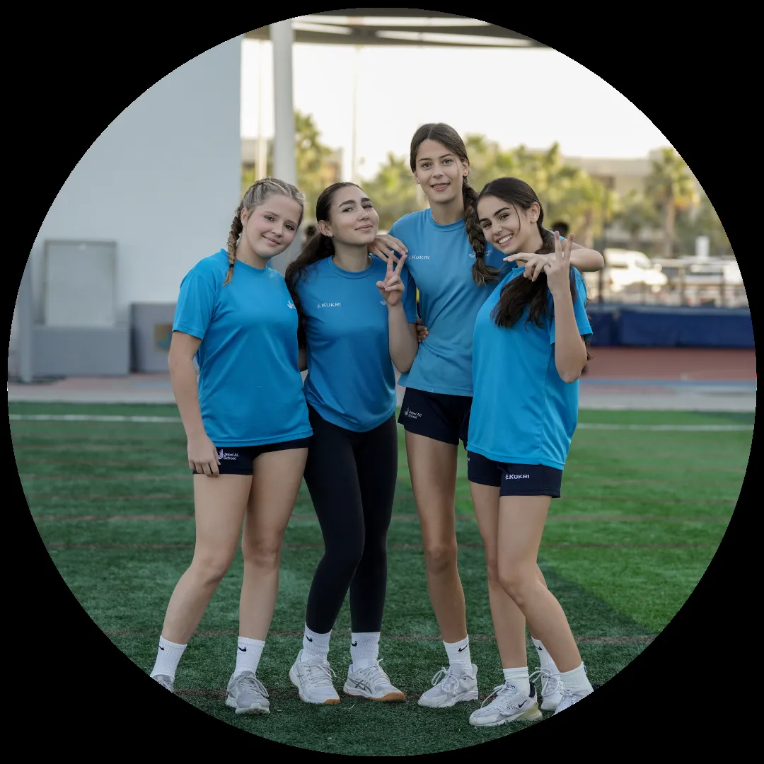 Jebel Ali School — photo 4