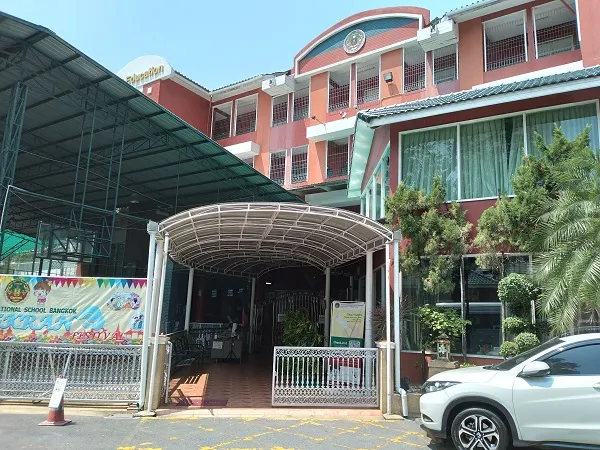 Modern International School Bangkok