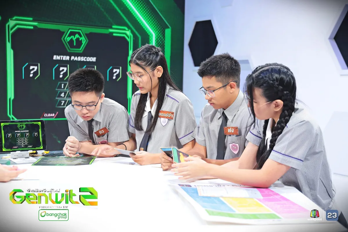 Amnuay Silpa School — photo 4