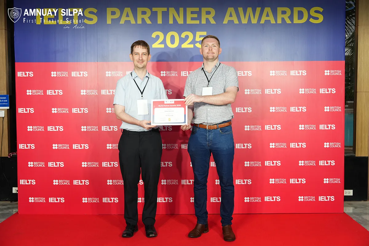 Amnuay Silpa School — photo 5