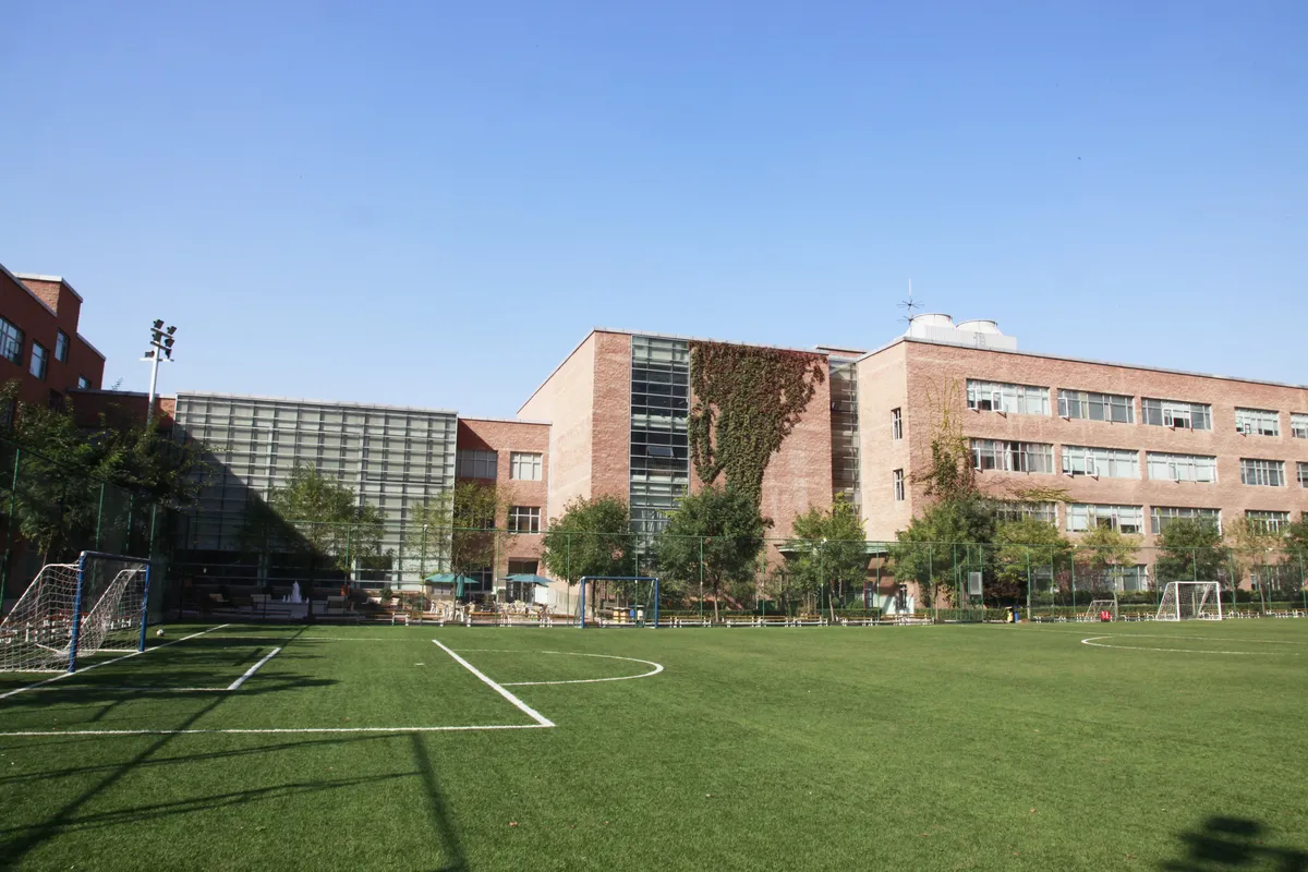 Canadian International School of Beijing
