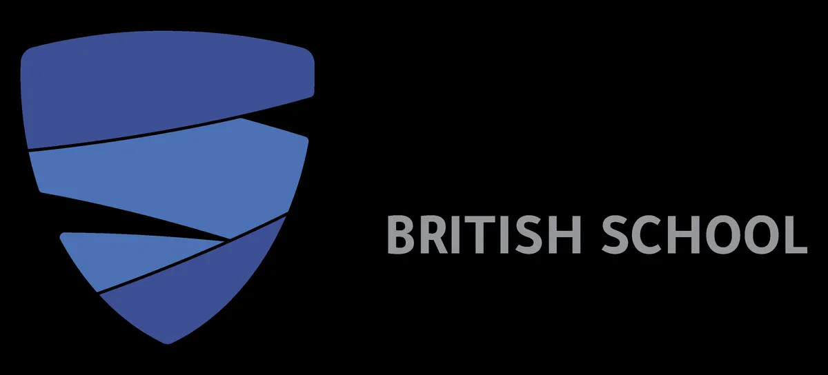 Noya British School — photo 1