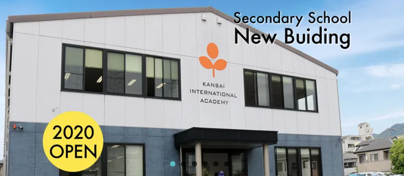 Kansai International Academy Kobe Campus