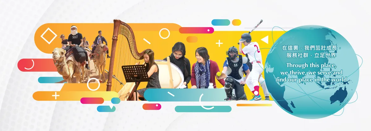 Creative Secondary School