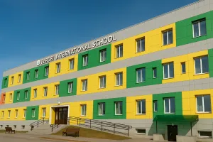 International School Zerdeli