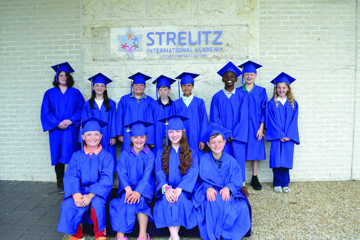 Strelitz International Academy