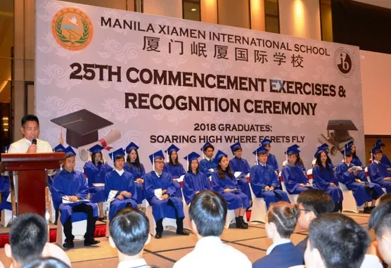 Manila Xiamen International School