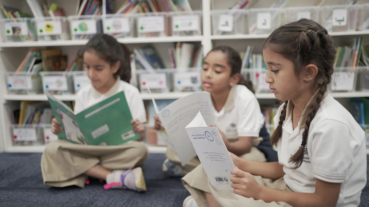 Dhahran Ahliyya Schools — photo 1