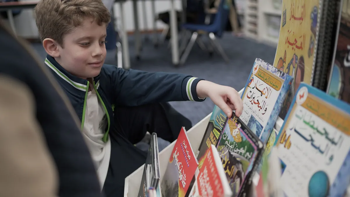 Dhahran Ahliyya Schools — photo 4