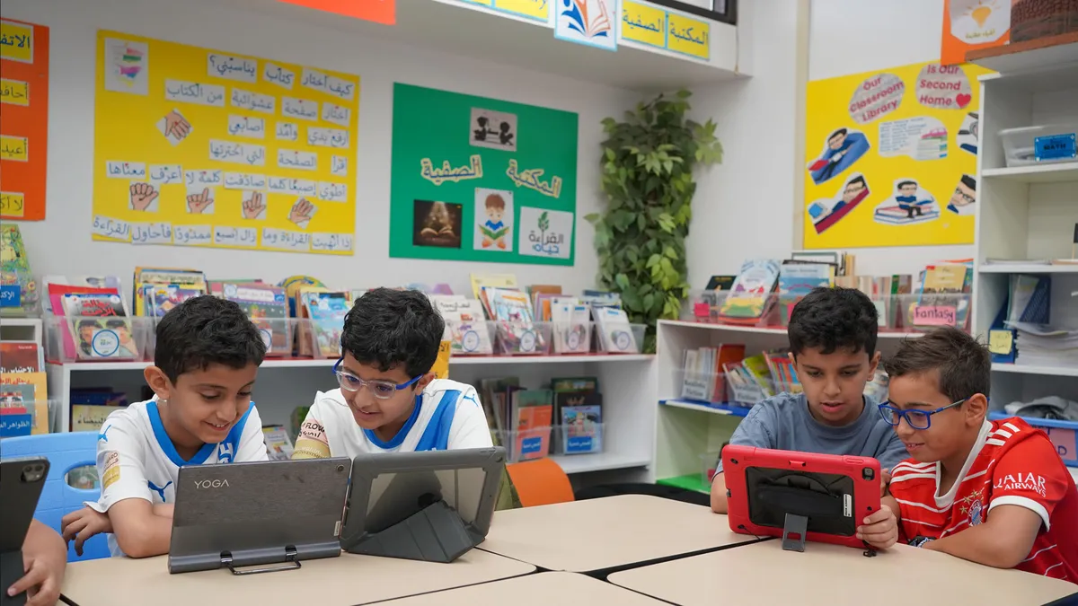 Dhahran Ahliyya Schools — photo 6