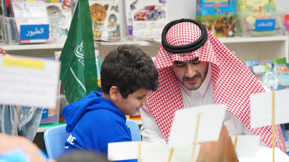 Dhahran Ahliyya Schools — photo 7