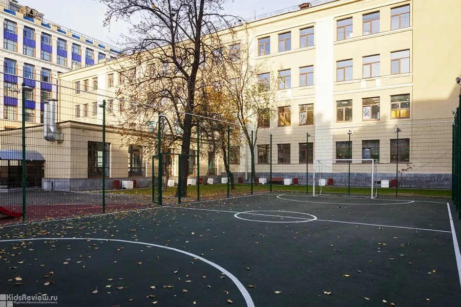 Deutsche Schule Sankt Petersburg