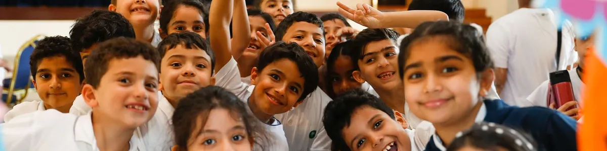 The International School of Choueifat - Manama — photo 1