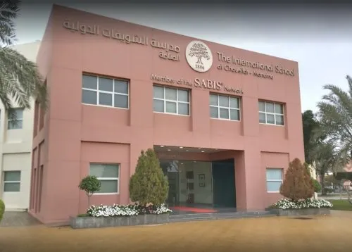 The International School of Choueifat - Manama