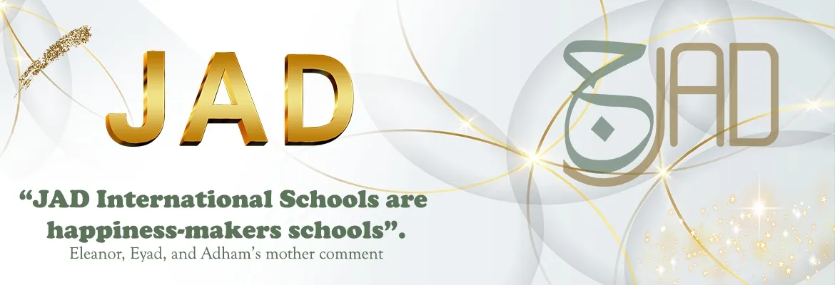 JAD International Schools — photo 5