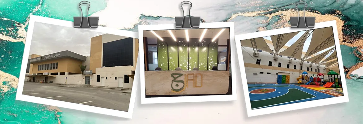 JAD International Schools — photo 7