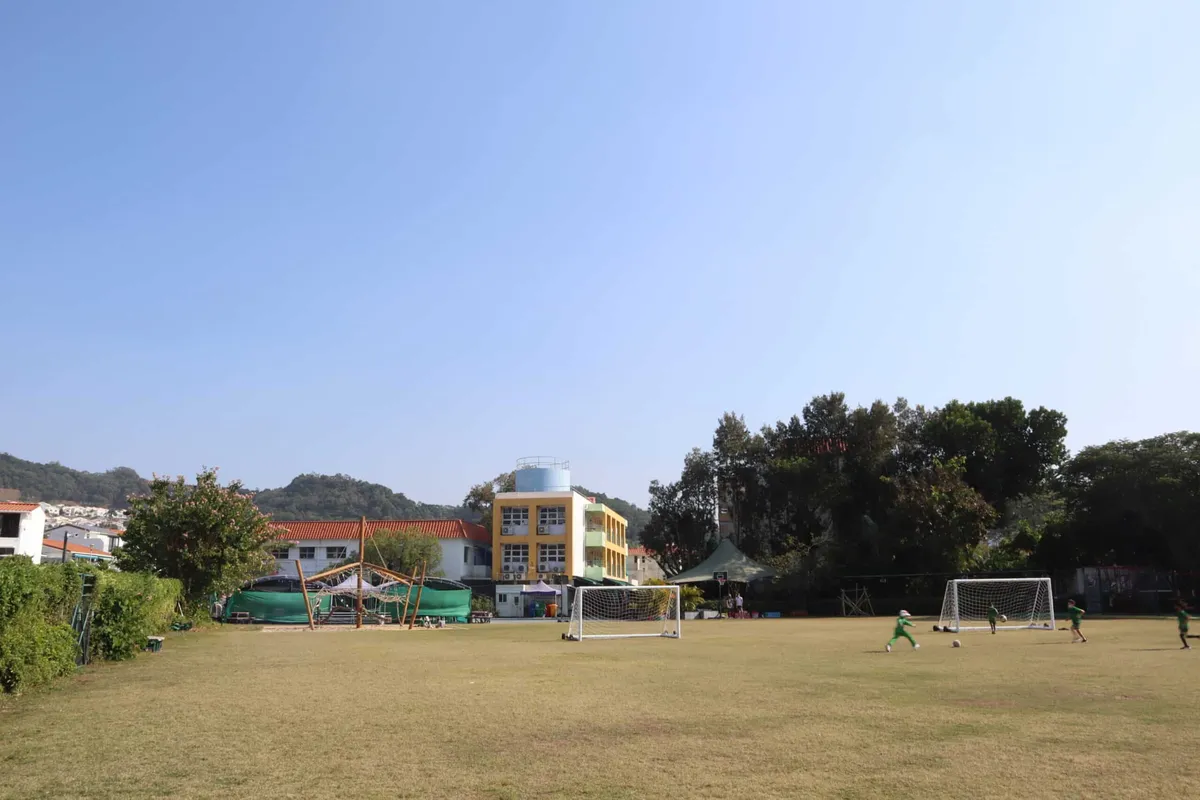 ICHK Kindergarten and Primary