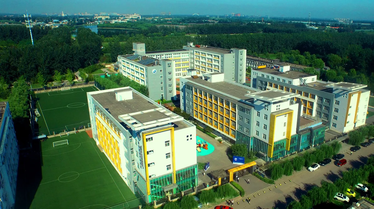 Beijing International Bilingual Academy
