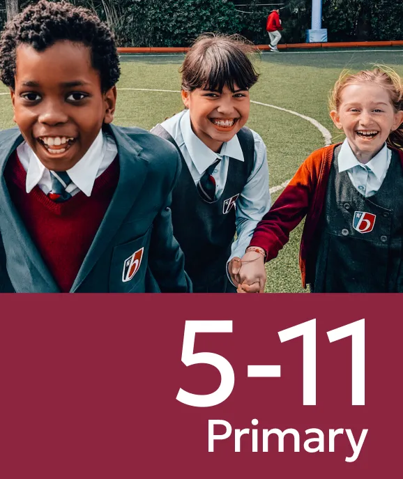 Byron College - The British International School — photo 2