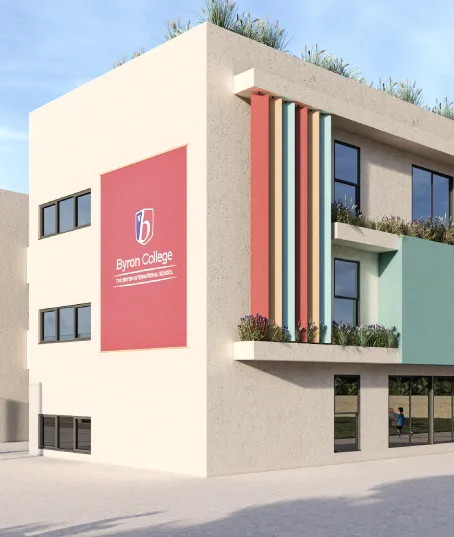 Byron College - The British International School — photo 5